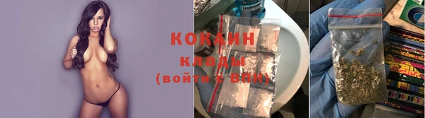 кристаллы Аркадак