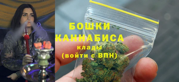 COCAINE Арсеньев