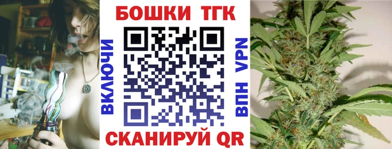Каннабис VHQ Аткарск